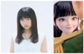 長浜広奈・平松想乃・向井怜衣・多田梨音らZ世代スタ