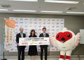 サーモス　2025年度サステナビリティ活動実績レポート