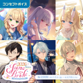 「にじさんじ ジューンブライド2026ボイス～Sweetest 