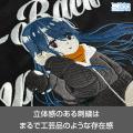 『ゆるキャン△ SEASON３』描き下ろし 志摩リン 刺繍ジ