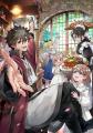 【本日予約解禁】TVアニメ化決定の話題作『ゲーム世界