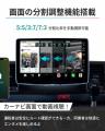 楽天スーパーSALE限定 車載AI Box『OttoAibox Eutf-8 楽天スーパーSALE限定 車載AI Box『OttoAibox Eutf-8