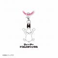 ドコムスチャンネルのキャラクター「ドコうさ」の『ド