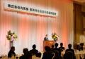 お城納豆・お城豆腐の丸美屋　新社長に東鉄兵が就任