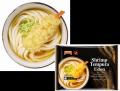 日本食としての“うどんの魅力”を、アメリカへ。本格×