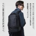 【父の日調査】働くお父さんのリュックはブラックホー