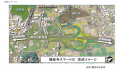 E11高松（たかまつ）自動車道『観音寺（かんおんじ）