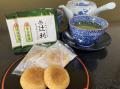 有馬温泉 元湯 古泉閣の“お着き菓子”のご紹介～旅館の