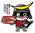 夏の元気は“うなぎ”から！【名代 宇奈とと】7月26日「