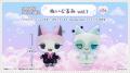 【初プライズ化】SNSで話題の『snackanimals』がオリ