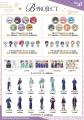 『B-PROJECT』×JR東海「推し旅」のコラボ企画が2026年