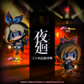 『魔界戦記ディスガイアRPG ～最凶魔王決定戦！～』×