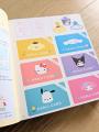 発売10か月で4刷！　サンリオキャラクターズと学べる