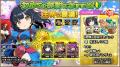 スマートフォンアプリゲーム『ブラウザ三国志 天』：