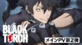 TVアニメ『BLACK TORCH』2026年7月4日（土）22:00より