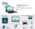 【楽天市場スーパーSALE限定】12インチ高性能タブレッ