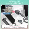 MOTTERU　累計販売数55万台突破！人気の充電器シリー