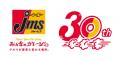 【ドムドムハンバーガー×ジェームス】6月5日より限定