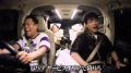本編に収まりきらなかった車内トークを収録！『芸人キ