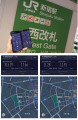 【実態調査レポート】新宿エリア14地点 WiMAX対応モバ