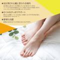 ご家庭でお手軽に足湯気分「ROOMMATE(R) 折りたたみフ