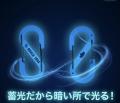 原材料高騰に負けない町工場の本気の挑戦！中日ドラゴ