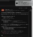 AIが社員のプロンプトをリアルタイムに評価・改善提案