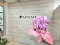 【ボイトレ・マンツーマンダンスならNAYUTAS】全国で