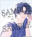 オトメイト新作「君に惑い、君に溺れる。」発売記念！