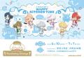 『アイドリッシュセブン』コラボカフェ第5弾「IDOLiSH