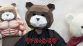 ファッションアドバイザーMB氏＆マーケティング侍‧小