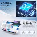 【新品予告】Teclast Android 16 タブレット 【M50T】