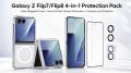 Galaxy S26・Z Flip・Z Foldの保護を一括提案。MICROD
