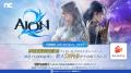 『AION2』2026年9月PC向けにグローバルリリース決定！