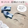 「何これ、足跡まで愛おしい！」歩くだけで肉球や魚の