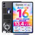 【アマゾン35%OFFタイムセール】13.4インチの大画面An