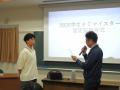 【岡山大学】岡山大学総合技術部「2026年度学生セミマ