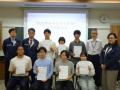 【岡山大学】岡山大学総合技術部「2026年度学生セミマ