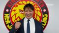 『ザ・オーケストラマッチ・新日本プロレス×オーケス