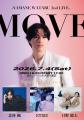 『タイプロ』出身・山根航海、6月19日(金)に1st Digit