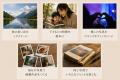 写真から絵本や小説を紡ぐ、新しい創作プラットフォー