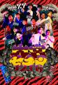 大宮セブン＆大宮ラクーンよしもと劇場がW12周年! 7月