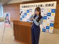 富山県出身の高校生インフルエンサー・岡本莉來が富山 富山県出身の高校生インフルエンサー・岡本莉來が富山