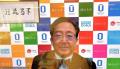 【岡山大学】自由民主党本部で那須保友学長が「研究大