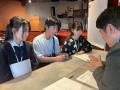 【7/18開催・参加無料】小中学生が