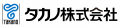 JAXA宇宙戦略基金(第一期)次世代宇宙用太陽光発電デ JAXA宇宙戦略基金(第一期)次世代宇宙用太陽光発電デ