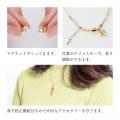 近づけてピタッ！ネジでロックし大切なネックレスの落
