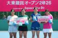 【開催結果リリース】「大東建託オープン supported b
