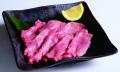 【あみやき亭東海横須賀店】2026年6月8日販売開始。名