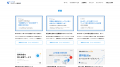 Cone、自社メディアのテンプレート集とお役立ち資料を Cone、自社メディアのテンプレート集とお役立ち資料を